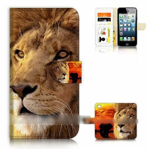 iPhone SE 第3世代 8 7 ライオン シシ 獅子 スマホケース 手帳型ケース スマートフォン カバー