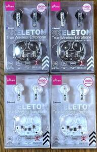 SKELETON True Wireless Earphoneスケルトンブラック×（２個）ホワイト×（２個）ワイヤレス★レターパックプラス似て発送致します！