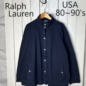 USA古着 90s～ Ralph Lauren 紋章銀スナップボタン ワイドスウェット 3X 紺 ラルフローレン オールド ヴィンテージ アメリカ古着 2XL ●223