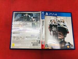 コールオブデューティ ブラックオプス コールドウォー CALL OF DUTY BLACK OPS COLD WAR 同梱可 即決