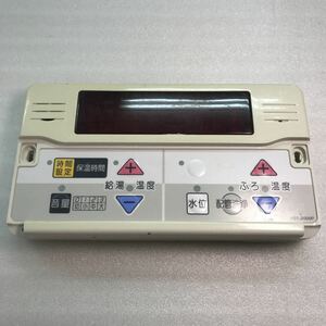 15679 CHOFU 長府 給湯器リモコン 浴室リモコン YST-2005P カバー欠品