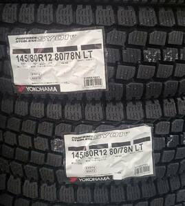 個人宅不可 在庫分 2023年 4本 YOKOHAMA PROFORCE STUDLESS SY01V 145/80R12 80/78N 新品 スタッドレス 送料込¥15,400~ 軽バン ハイゼット