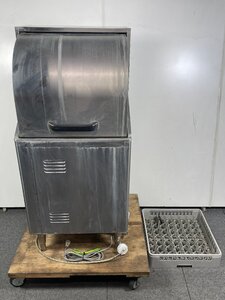 ホシザキ 業務用食器洗浄機 JW-450RUF-R 食洗機 50Hz 厨房機器 2007年製 【現状品】