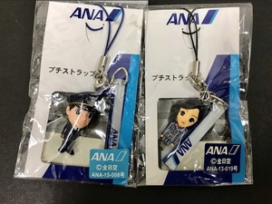 非売品 限定 ANA 全日空 プチストラップ CA