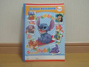 School Notebook 5mm方眼　ディズニー