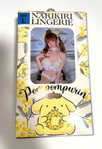 ◆№8325-p ☆L☆サンリオ☆pompom purin☆ポムポムプリン☆日本限定☆パッド入りブラレット＆ショーツセット 