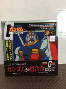 　超合金 機動戦士 ガンダム GUNDAM ポピー バンプレスト