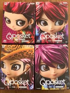 Q posket prince hide メタリックカラー 4種セット 20th Memorial Project Qposket vol.1 vol.2 vol.3 vol.4 フィギュア レアカラー