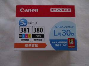 新品！★canon キャノン★　純正品　インクカートリッジBCI-381＋380 /5MP 未開封