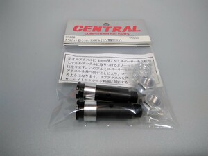 【当時物】新品★CENTRAL(セントラル)ホイルナット式センターロックシステム★(リア/無限 MRX3)★送料無料★即日発送★