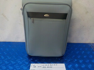 TIN●○スーツケース　キャリーケース　中古　MC53　5-6/22（こ）