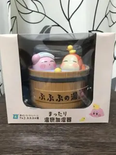 ナムコ　namco 星のカービィ キャンペーン ぷぷぷの湯 まったり温泉 加湿器