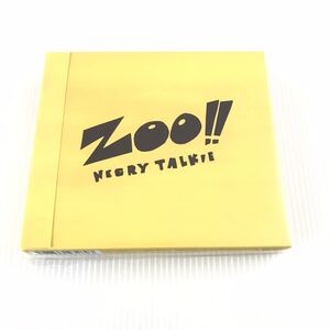 即決早い者勝ち【未開封】 ネクライトーキー zoo !! 初回生産限定盤 CD DVD スペシャルブックレット仕様 音楽 ワンマンツアー ライブ