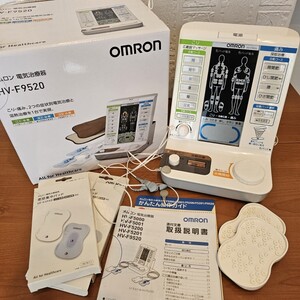 【中古・美品】OMRON オムロン 電気治療器 HV-F9520 マッサージ 温熱 家庭用　大型温熱サポーター欠品