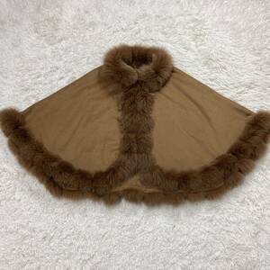 ☆試着程度・極美品☆ SAGA FURS カシミヤ100% ブルーフォックス　ポンチョ