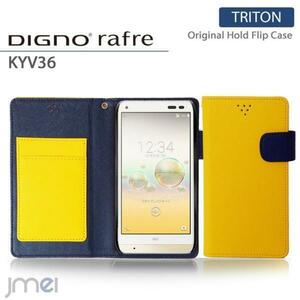 DIGNO rafre KYV36ケース マグネットバンド カード収納付 手帳型カバー 閉じたまま通話可 スマホケース 折りたたみ イエロー 53