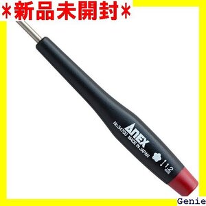 アネックス ANEX 精密ドライバー 特殊 5溝 1.2mm No.3470-G 471