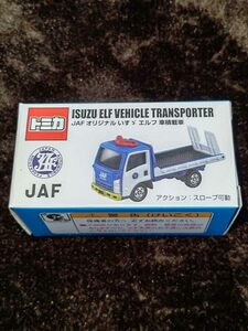 トミカ JAF オリジナル いすゞ エルフ 車 積載車 ミニカー