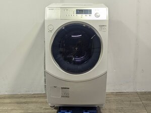 埼玉発　SHARP　ドラム式電気洗濯乾燥機　ES-H10D-HR　標準洗濯容量10.0kg　2020年製　MM　SK