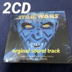 スターウォーズepisode1 ファントムメナス完全サントラ盤2CD