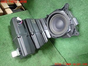 1UPJ-91046530]レクサス・RX450h(GYL16W)ウーハー 中古