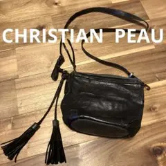 CHRISTIAN  PEAUクリスチャンポー　レザーショルダーバッグ