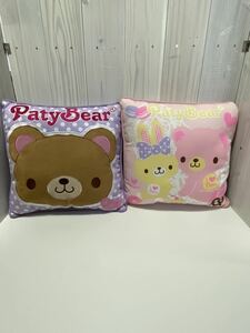 【送料無料】Paty Bear◆クッション◆ピンク＆パープル◆パーティーベア