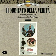 【中古】Il Momento Della Verita