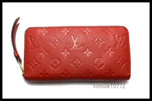 近年モデル希少美中古■LOUIS VUITTON モノグラムアンプラント レザー ラウンドファスナー 長財布 ルイヴィトン■1114eh6378609