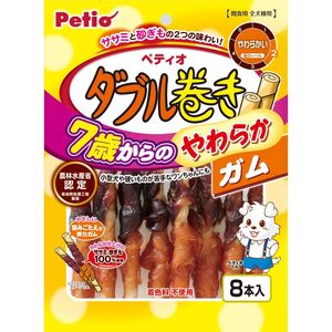 （まとめ買い）ペティオ 7歳からのやわらか ダブル巻きガム 8本 犬用おやつ 〔×12〕