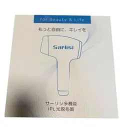 Sarlisi サーリシ IPL光脱毛器 Ai01