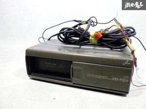 希少 動作OK 保証付 即納 carrozzeria カロッツェリア CDX-P1210 12連 CDチェンジャー 12連奏 チェンジャー マガジン