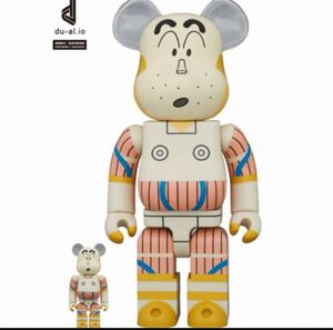 BE@RBRICK ロボとーちゃん 100％ & 400％ クレヨンしんちゃん ベアブリック