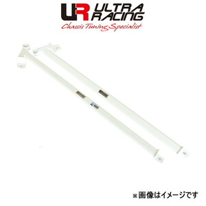 ウルトラレーシング サイドロアバー ニッサン ティアナ J32 SD6-1697P ULTRA RACING 補強