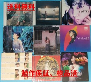 B 送料無料！【林原めぐみ】　CD　まとめて 9枚　セット　