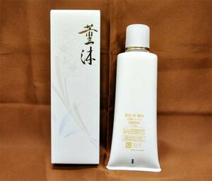 ☆オッペン　薬用妙（たえ）　薫沐（くんもく）洗顔クリーム110ｇ