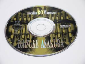 FunHouse　mediaROMancer　浅倉大介 DAISUKE ASAKURA　1995年発売 CD-ROM