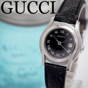 567 GUCCI 時計　レディース　5500L ブラック　デイト