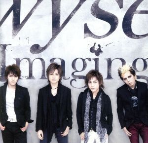 Imaging/wyse