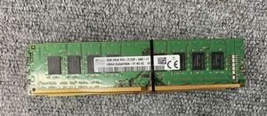 SK hynix DDR4 8GB 2Rx8 PC4-2133P-UB0-11 中古メモリー 1枚