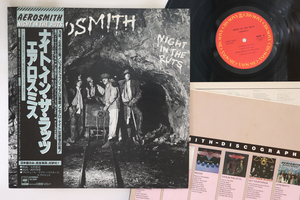 LP Aerosmith Night In The Ruts 25AP1601 CBS SONY /00260