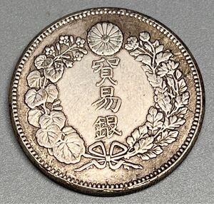 銀貨 貿易銀 明治十年 大日本 硬貨 古銭 コイン 竜 蔵品 一円銀貨