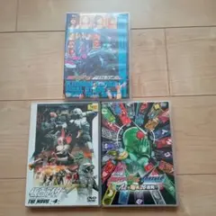 仮面ライダー DVD 3枚セット