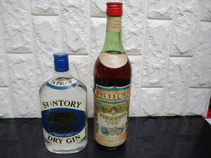 P481/未開栓 2本セット 古酒 SUNTORY サントリー DRY GIN Gancia ジン まとめ売り