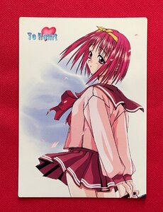 To Heart トレーディングカード 神岸あかり Leaf 非売品 当時モノ 希少 A13953