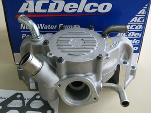 ACデルコ 93-97y 5.7L ポンテアック ファイアーバード PONTIAC FIREBIRD◆新品 ウォーターポンプ ウオポン WP 93 94 95 96 97 ACDelco