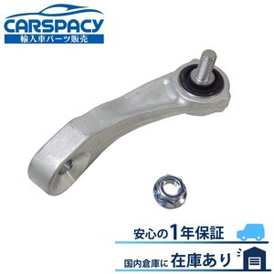 新品即納 2053230817 ベンツ W205 S205 スタビリング スタビライザー リンク フロント右 C180 C200 C250 C350e AMG C63S C220d 1年保証