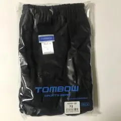 トンボ　ブルマー　3L  廃盤　新品未使用　体操服