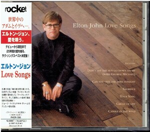 CD★エルトン・ジョン★Love Songs　【帯あり】　　国内盤　