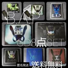 B.A.P★【廃盤】CDなど８点 デヒョン ヨンジェ ジョンオプ バン・ヨングク